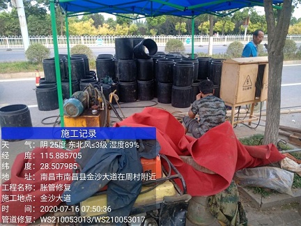 新兴管道短管置换-管道顶管-炜誉市政