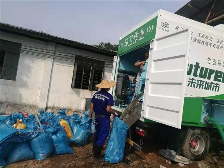 新兴工业污泥压干处理